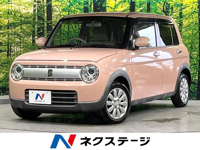 アルトラパンX