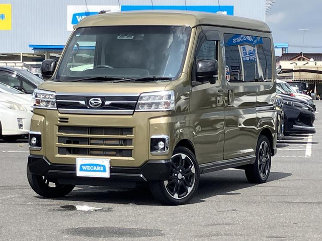 アトレーRS