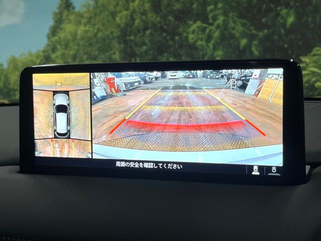 【360&deg;ビューモニター】専用のカメラにより、上から見下ろしたような視点で360度クルマの周囲を確認することができます☆死角部分も確認しやすく、狭い場所での切り返しや駐車もスムーズに行えます。
