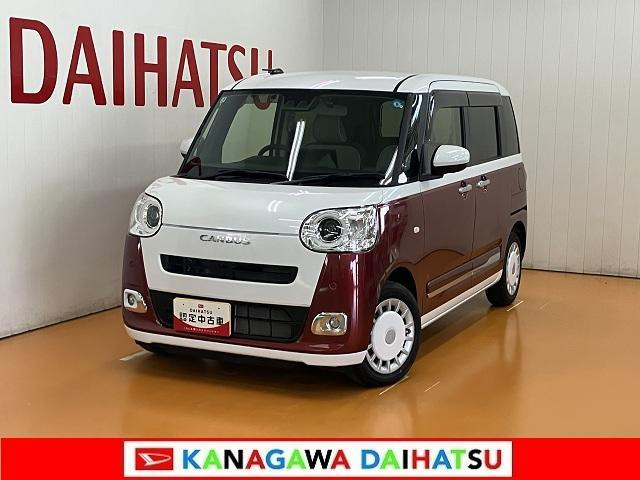 ムーヴキャンバス
