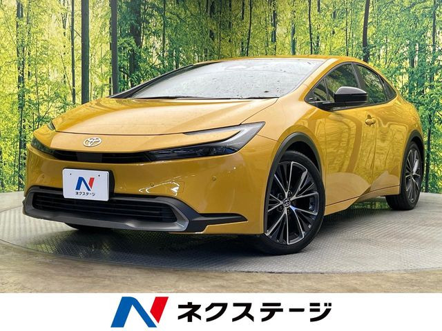 プリウス