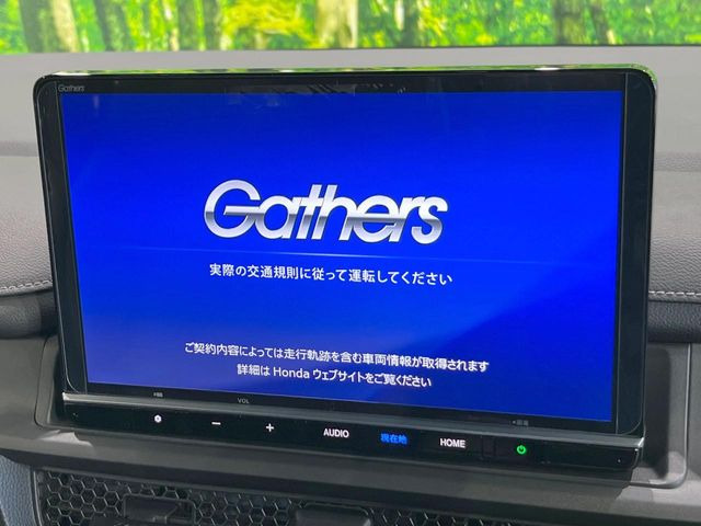 ステップワゴン1.5 スパーダ