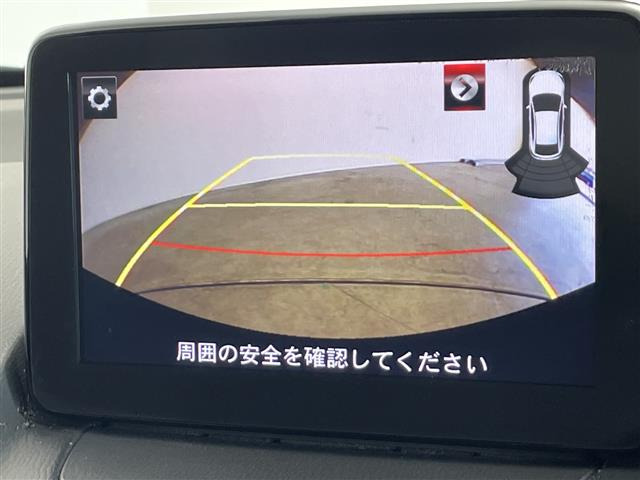 デミオ1.5 XD ツーリング