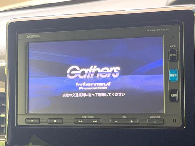 N-BOXカスタムG EX ターボ ホンダセンシング