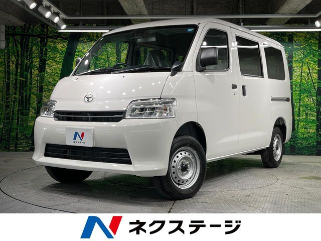 タウンエースバン1.5 GL