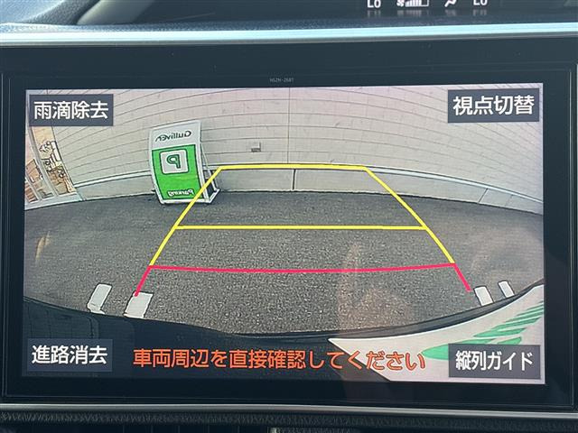ヴォクシー2.0 ZS 煌II