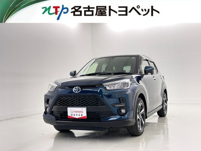 ライズ