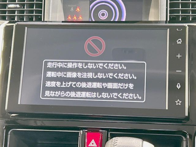 トール1.0 カスタムG
