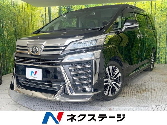 ヴェルファイア2.5 Z Gエディション