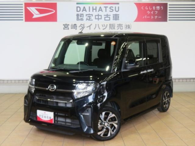 タントカスタムX