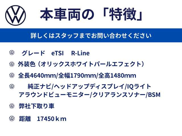 ゴルフヴァリアント