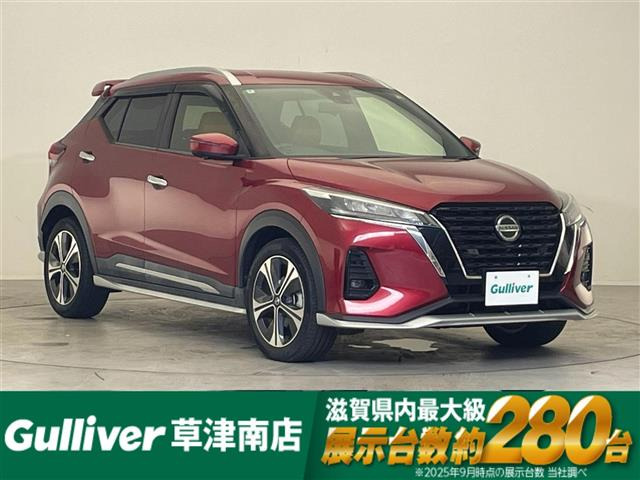 キックス1.2 X ツートーン インテリアエディション (e-POWER)