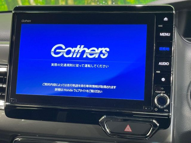 N-BOXカスタムL ターボ スタイルプラス ブラック