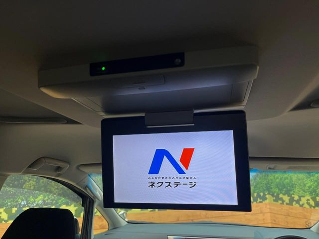 ヴェルファイア2.5 Z