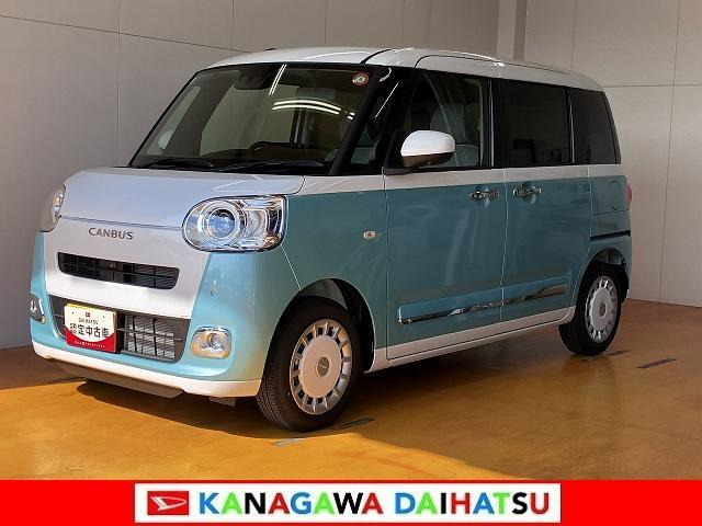 ムーヴキャンバス
