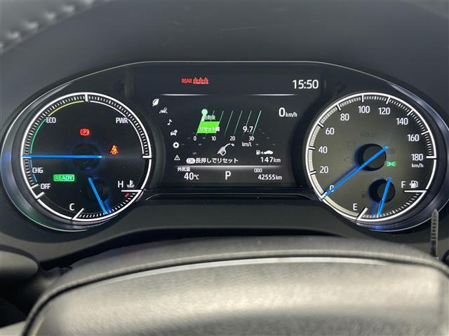 ハリアー2.5 ハイブリッド Z レザーパッケージ