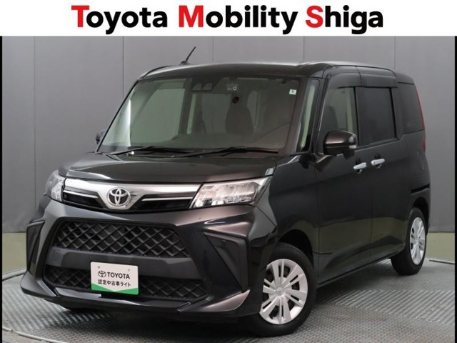 ルーミー1.0 G