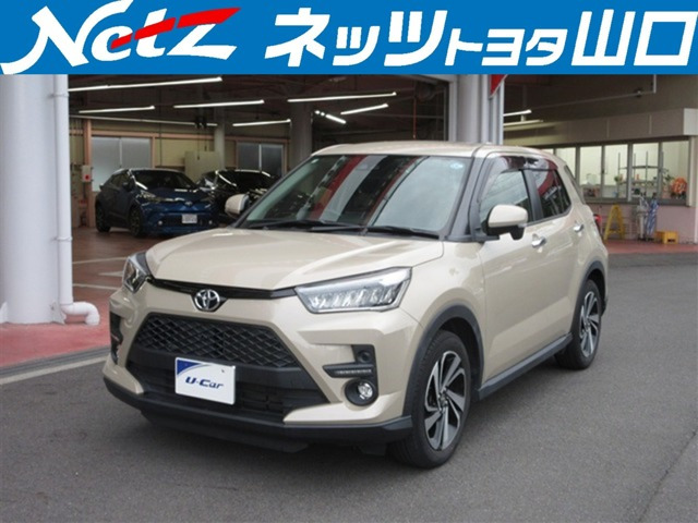 ライズ1.0 Z