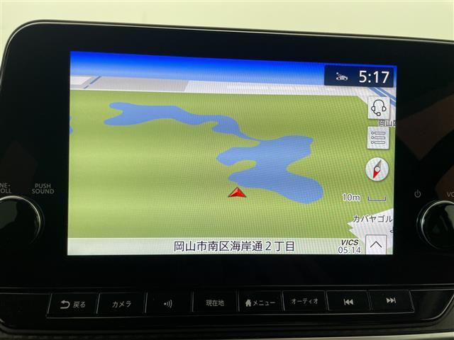 ノート1.2 X