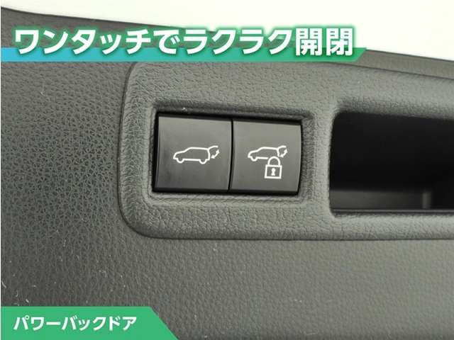 ハリアー