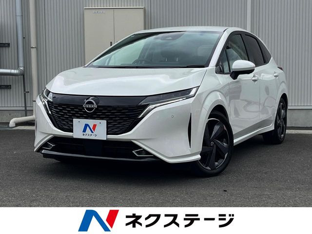 ノートオーラ1.2 G レザーエディション