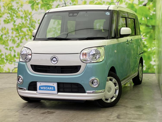 ムーヴキャンバスX メイクアップ リミテッド SAIII