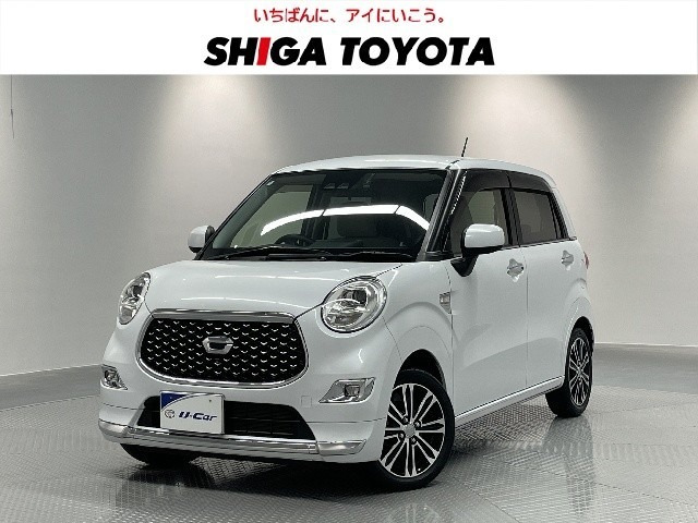 キャストスタイル G SAIII