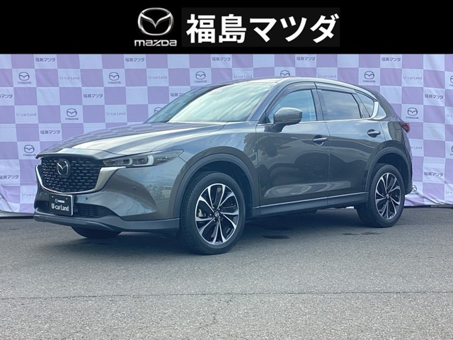 CX-52.2 XD Lパッケージ