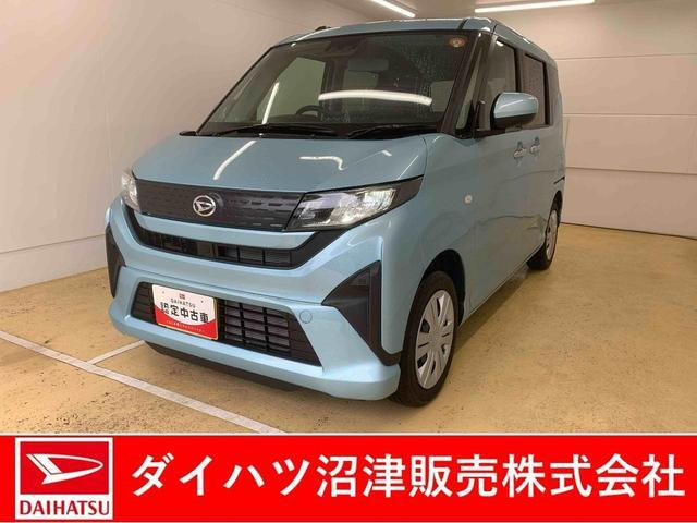ムーヴX