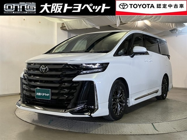 ヴェルファイアハイブリッド 2.5 Z プレミア E-Four 4WD