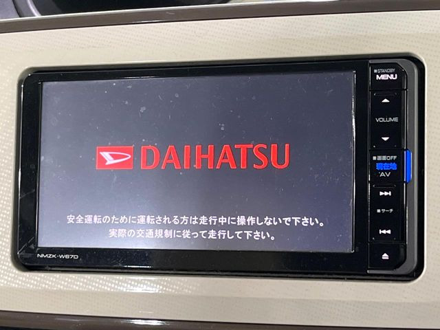 ムーヴキャンバスX リミテッド メイクアップ SAII