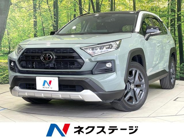 RAV4