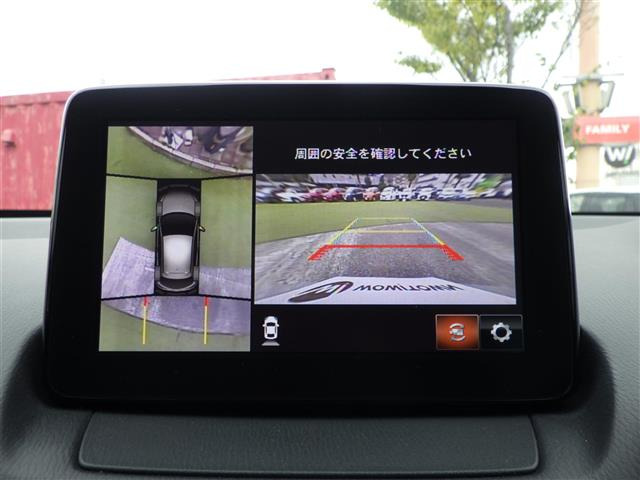 MAZDA21.5 XD Lパッケージ