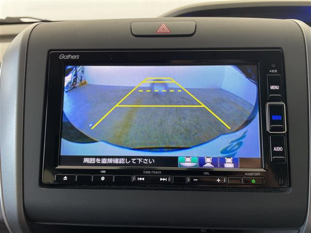 フリード1.5 G ホンダセンシング