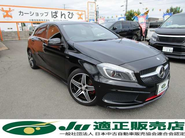 AクラスA250 シュポルト 4マティック 4WD