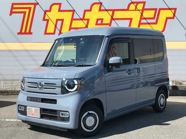 N-VANファン