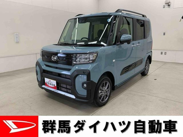 タントファンクロス 4WD