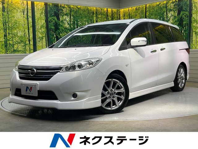 ラフェスタハイウェイスター2.0 G スプレモ