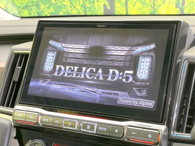 デリカD:52.2 P 4WD