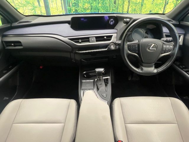 UX200 バージョンC