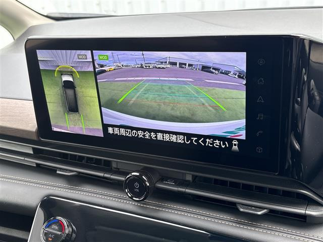 セレナ2.0 ハイウェイスターV