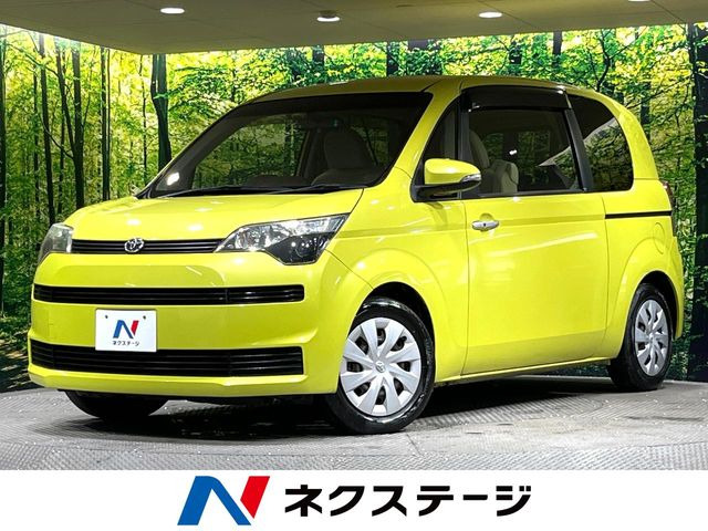 スペイド1.5 F