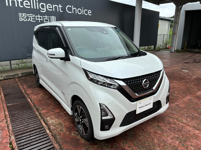 デイズハイウェイスター Gターボ プロパイロットエディション 4WD