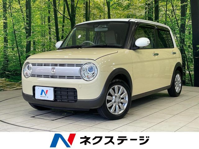 アルトラパンX
