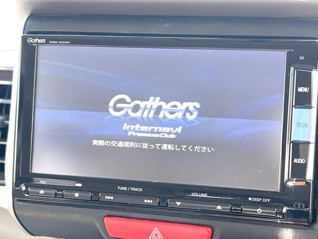 N-BOXカスタムG Lパッケージ 2トーンカラースタイル