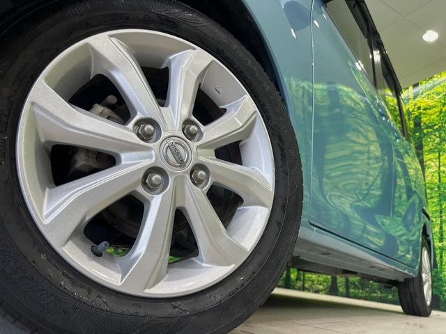 �y����14�C���`�A���~�z�C�[���z�O�ςɃ}�b�`���������A���~�z�C�[���𑕒����Ă���܂��B�e��ЊO�A���~�z�C�[����A�X�^�b�h���X�^�C�����戵�����Ă���܂��B���񂲑��k����������