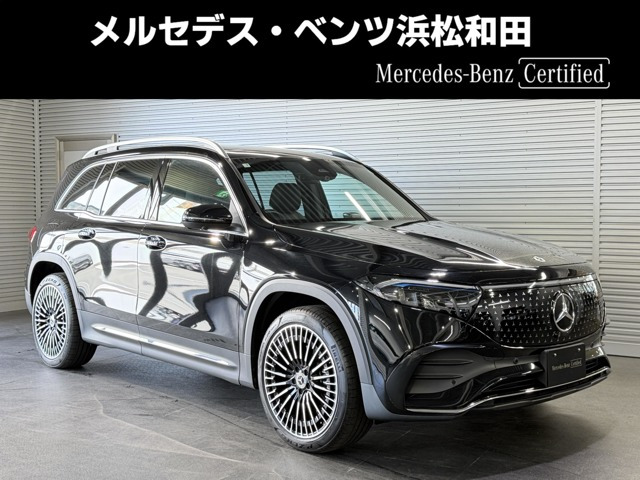 EQB250プラス AMGラインパッケージ