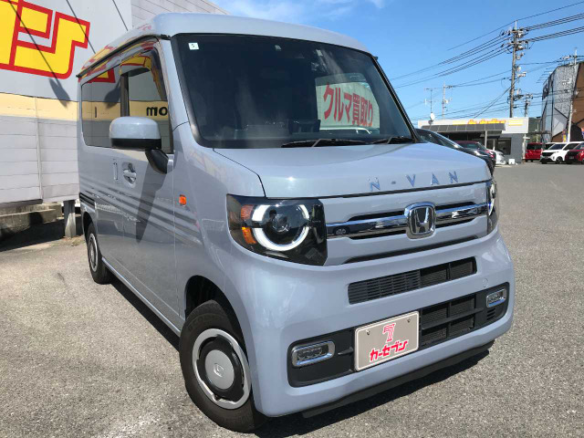 N-VAN