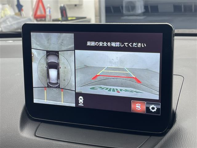 MAZDA21.5 15S サンリットシトラス