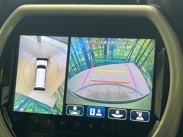 【全方位モニター用カメラ】専用のカメラにより、上から見下ろしたような視点で360度クルマの周囲を確認することができます☆死角部分も確認しやすく、狭い場所での切り返しや駐車もスムーズに行えます。